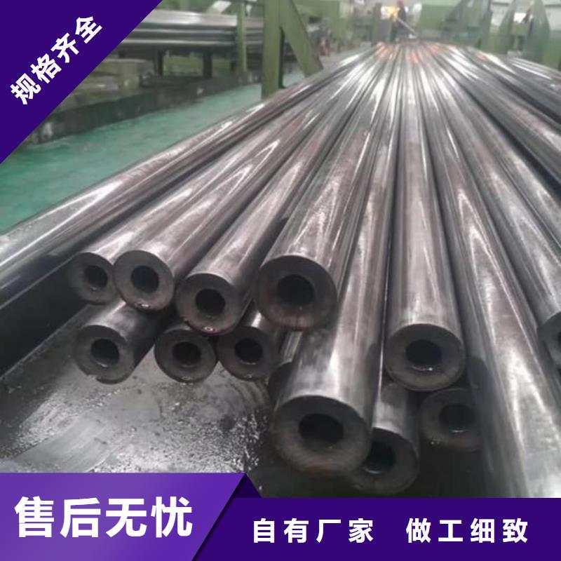 精密管供应采购