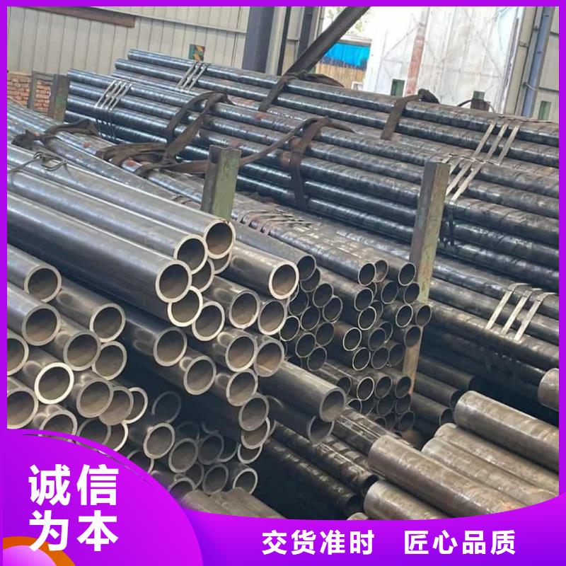  精密管品质优良