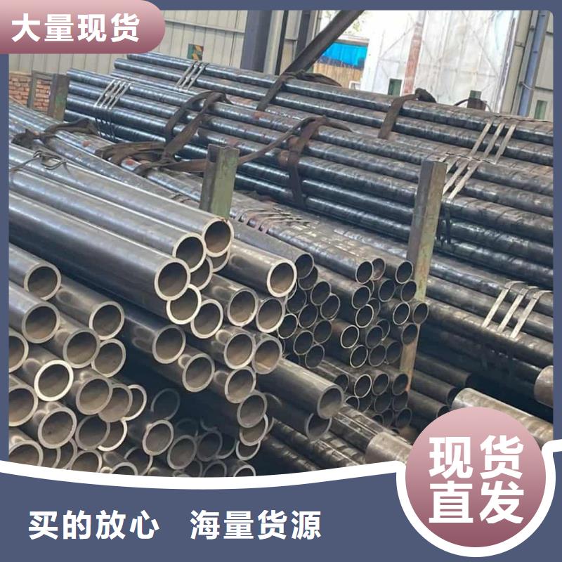 精密管用品质说话