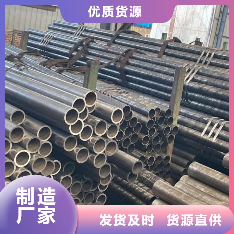  精密管来图来样定制