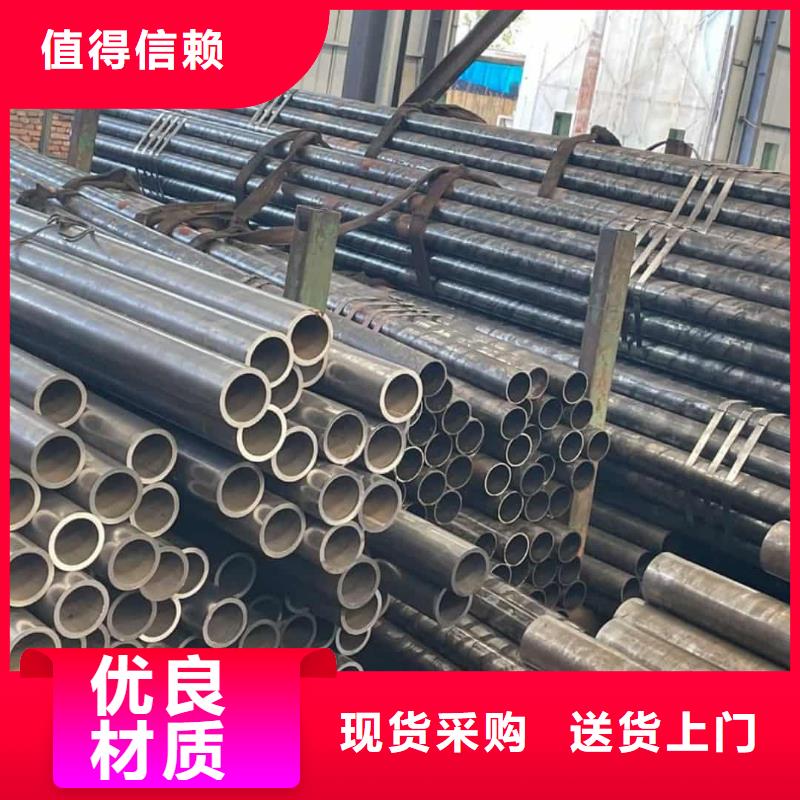 精密管对质量负责