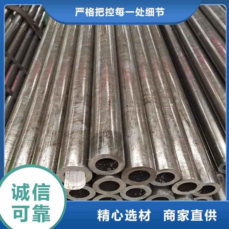 精密管严谨工艺
