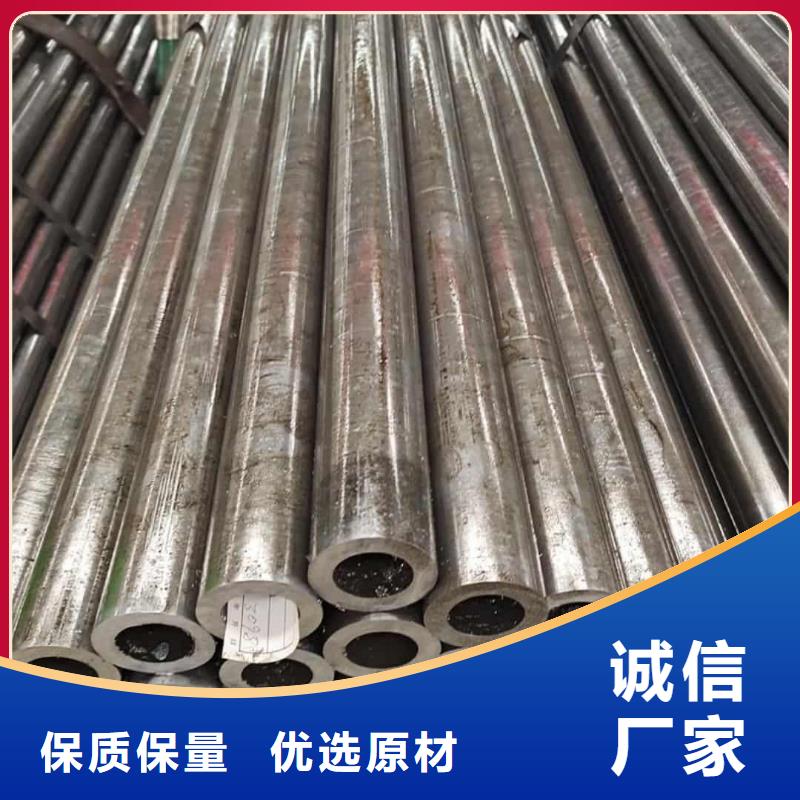精密管 38crmoAL无缝钢管诚信经营质量保证