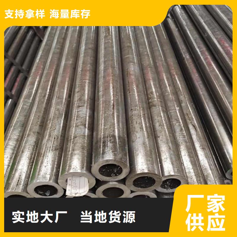 精密管支持定制加工