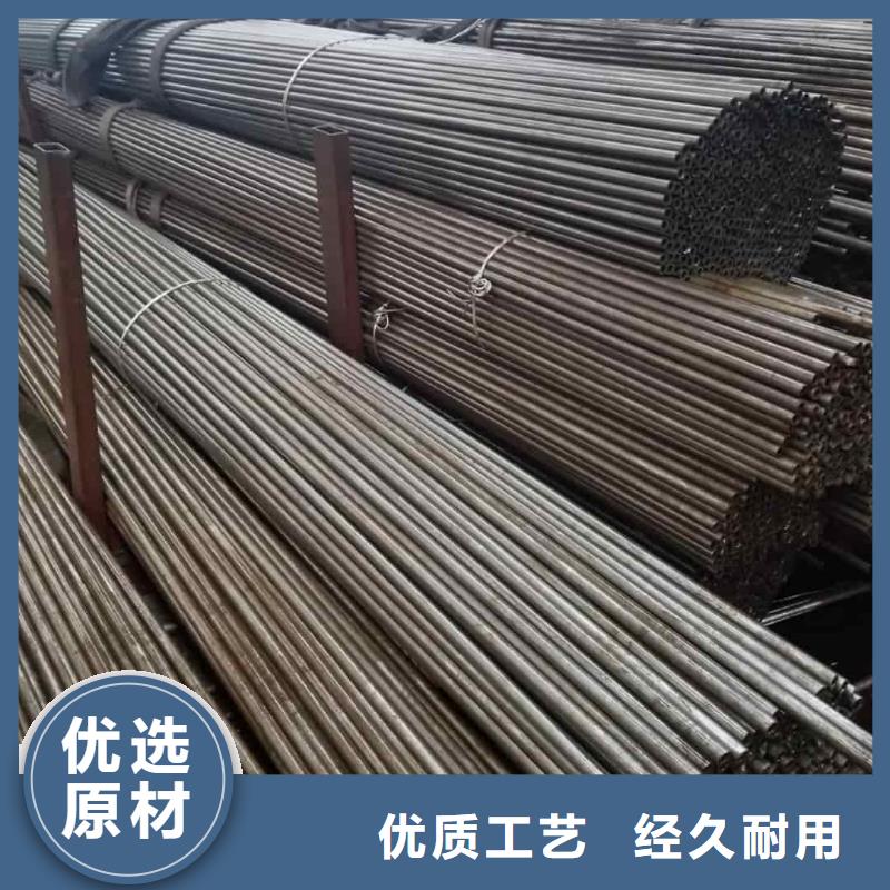 精密管欢迎来电咨询