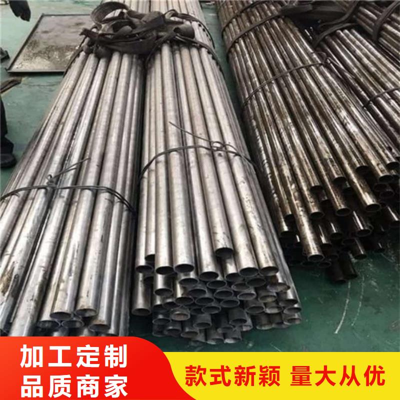  精密管服务至上