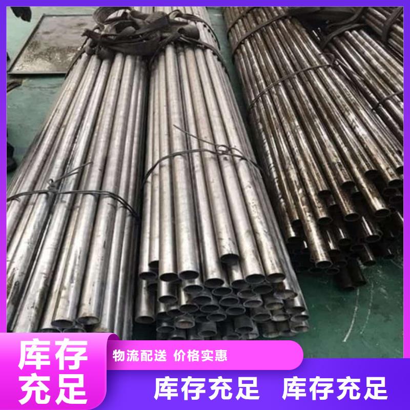 精密管5310高压无缝管现货采购