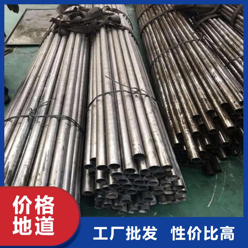 精密管产地直销