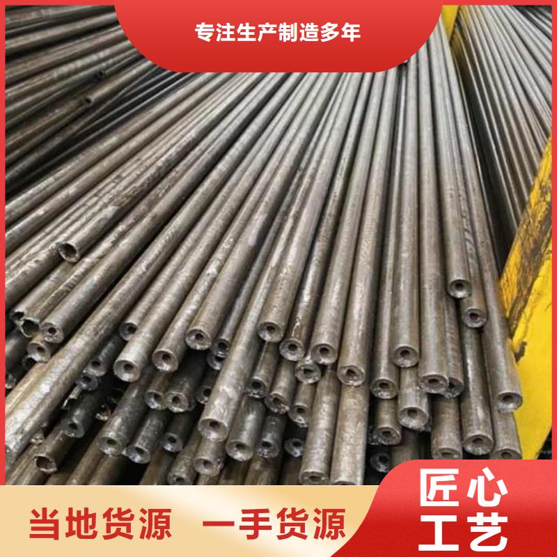 精密管厂家型号齐全