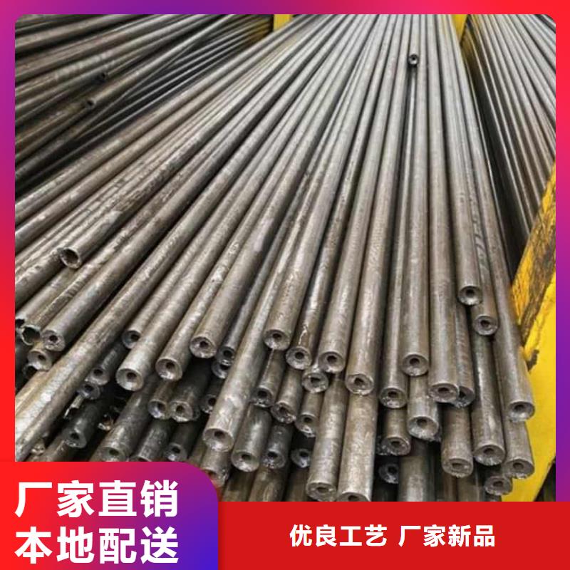 精密管5310高压无缝管厂家直营