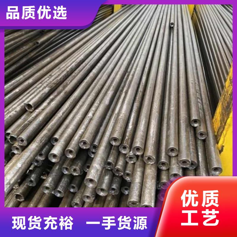 精密管45#精密钢管厂家直销售后完善