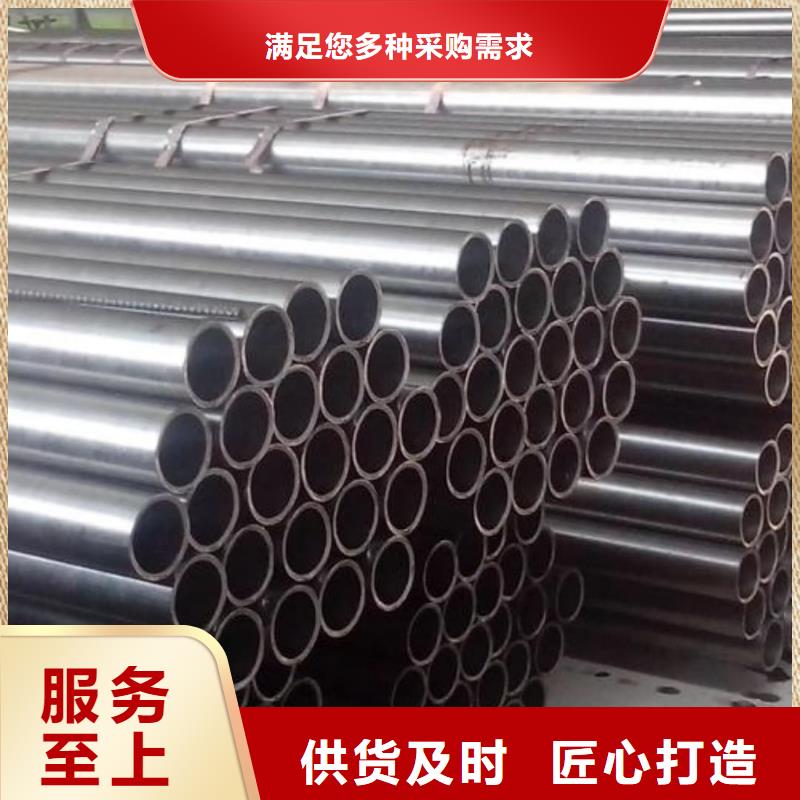 精密管现货