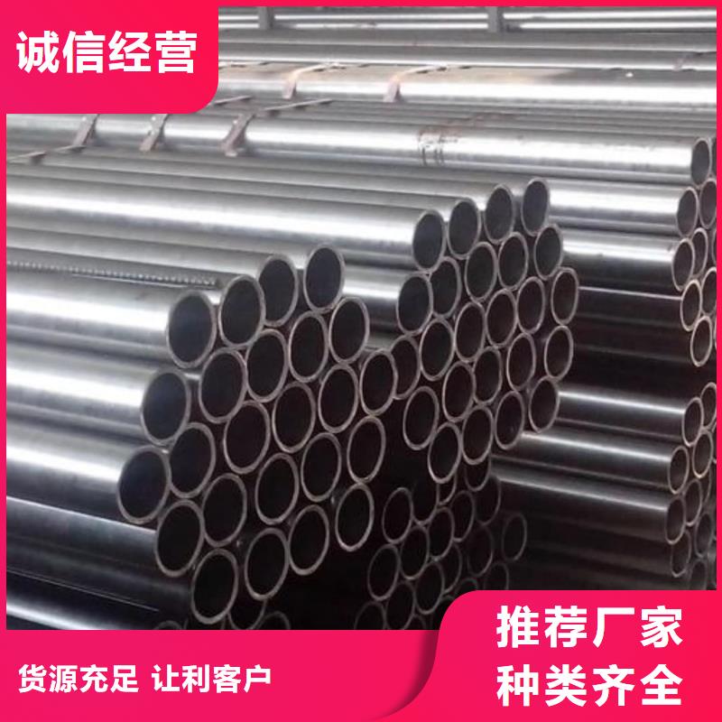精密管产地直销