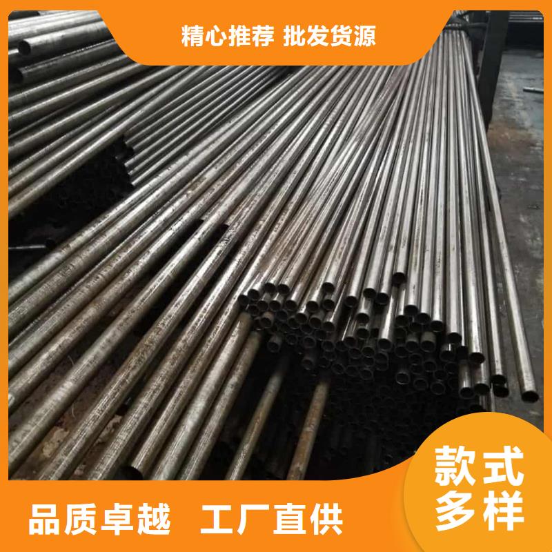 精密管48小时发货