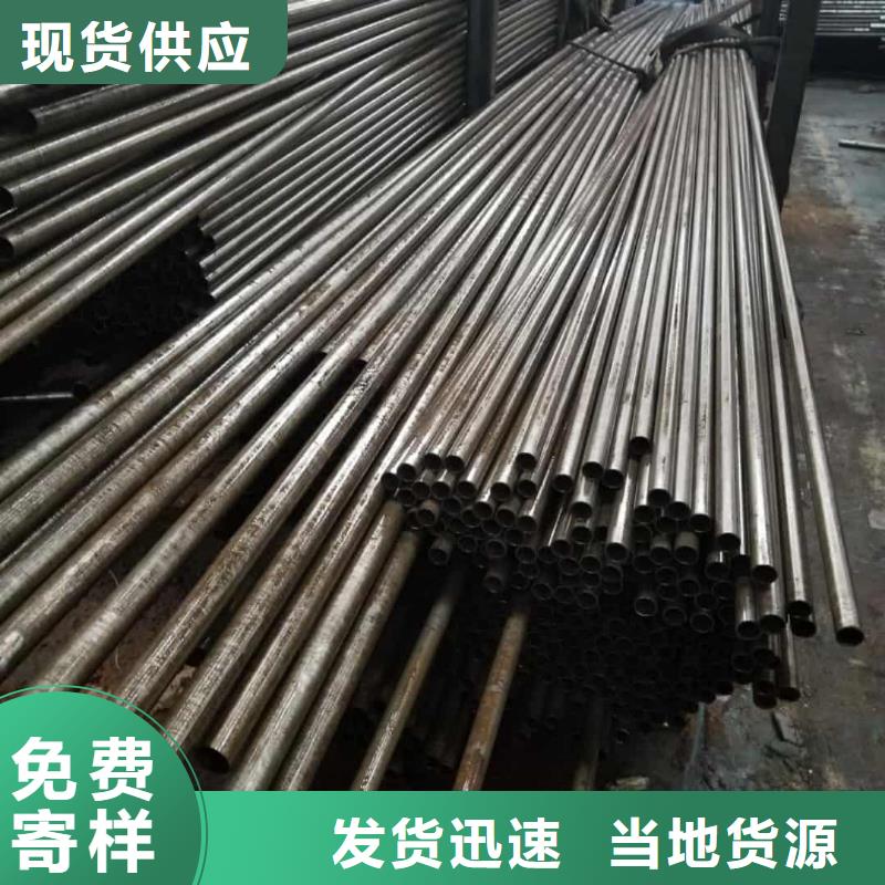 精密管安装简单