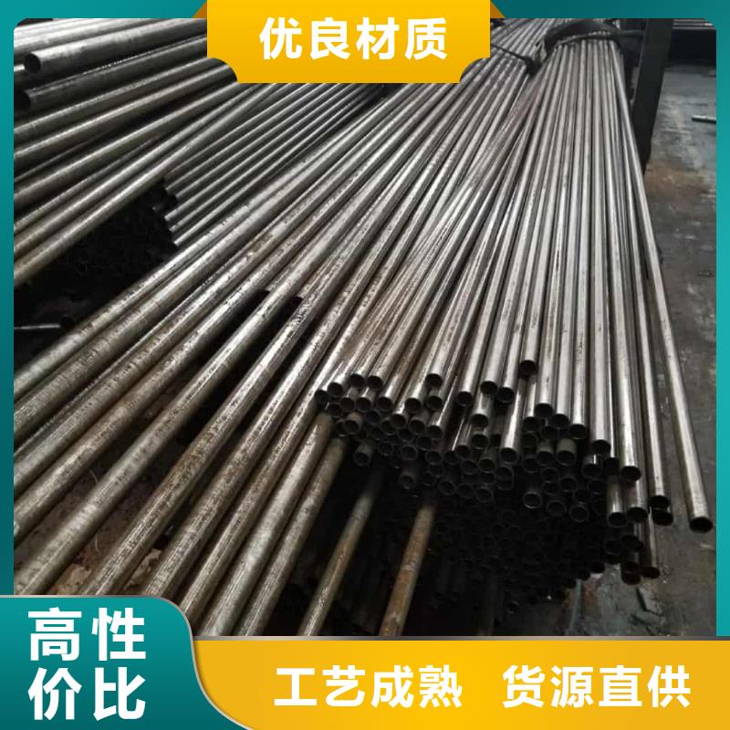 精密管产地厂家直销
