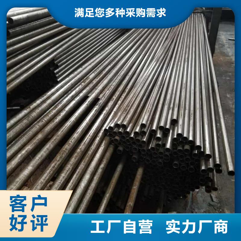 精密管,精密钢管专注细节专注品质