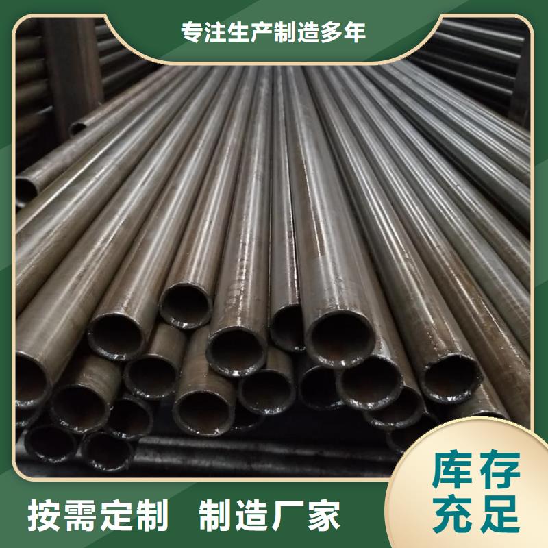  精密管大量现货供应