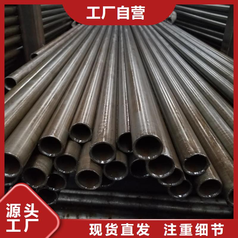 精密管合金钢管用心经营