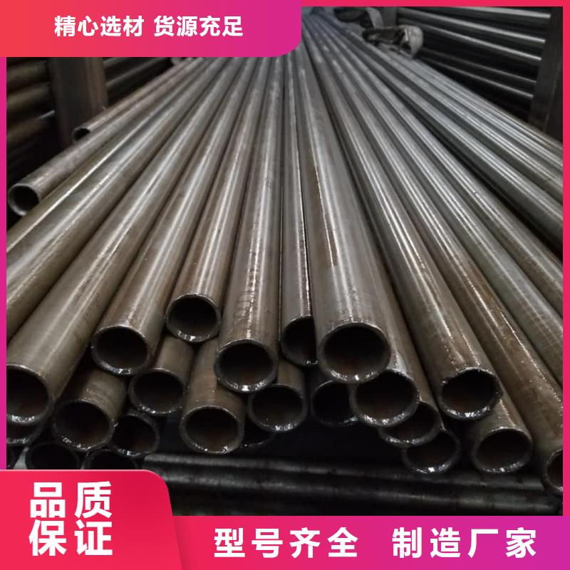 精密管精密冷压无缝钢管大库存无缺货危机