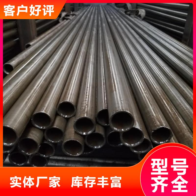  精密管源厂定制