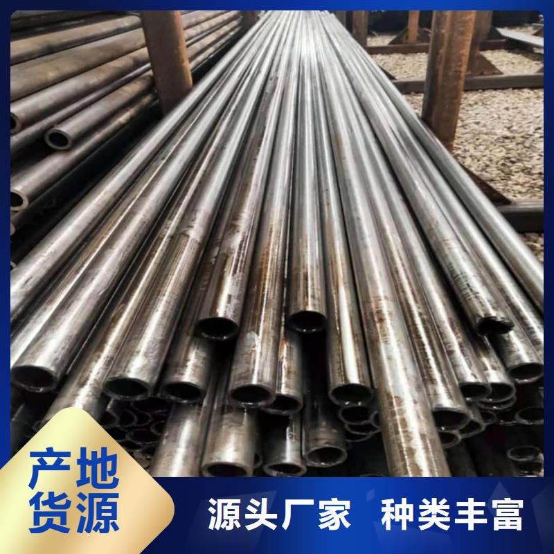 精密管价格实惠工厂直供