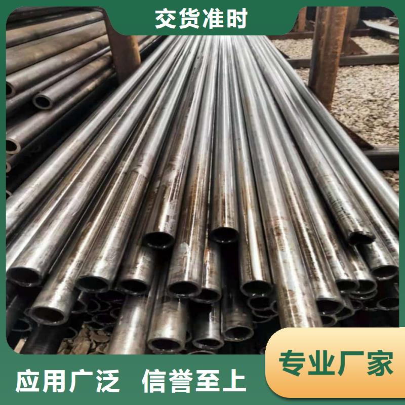 精密管制造厂家