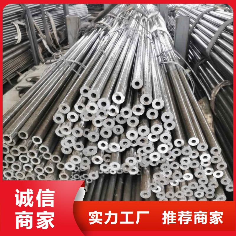 精密管现货
