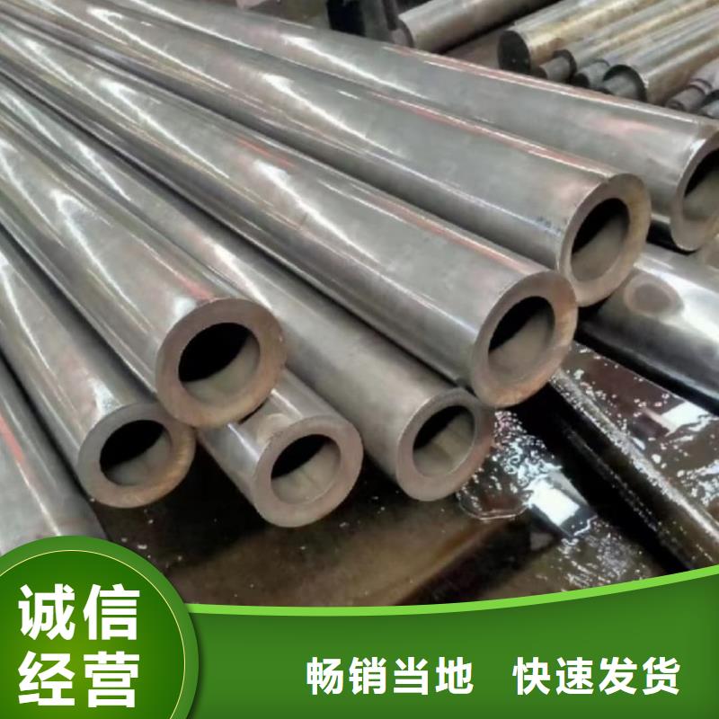 精密管大量现货供应