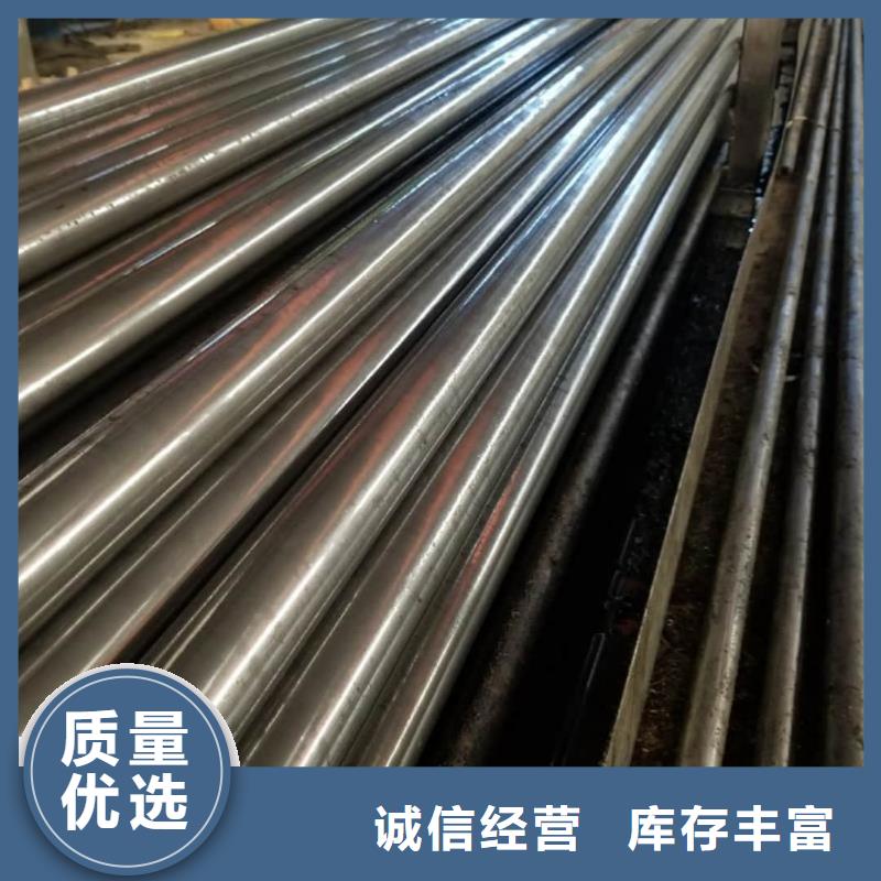 精密管讲信誉保质量