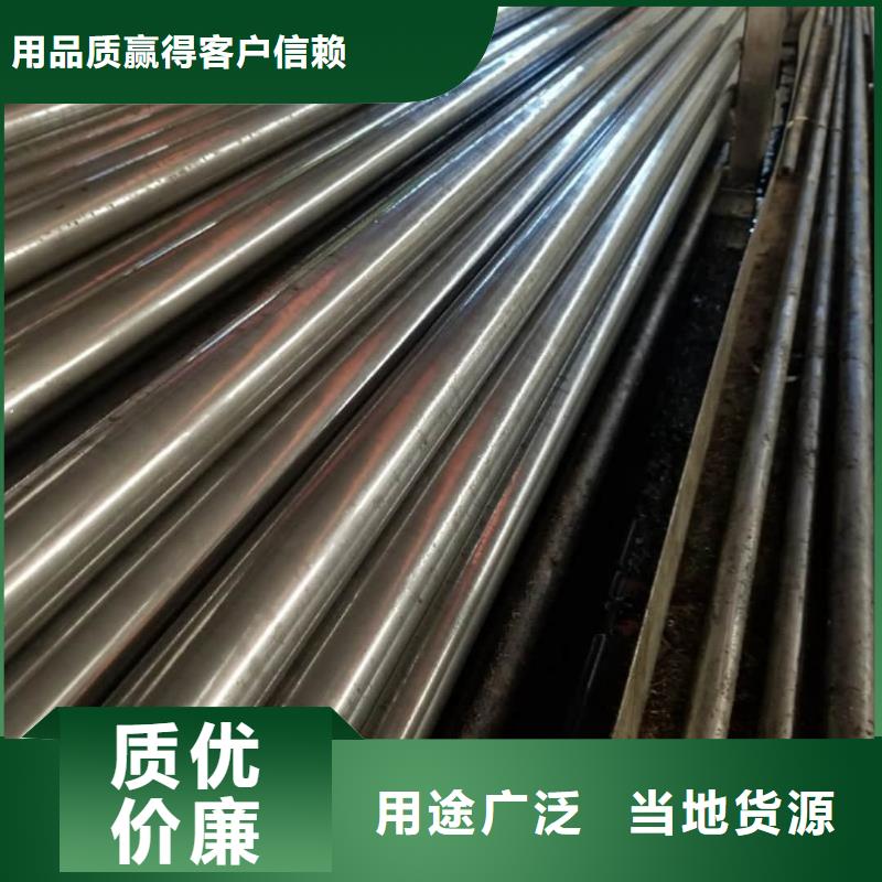 精密管注浆管专业生产N年