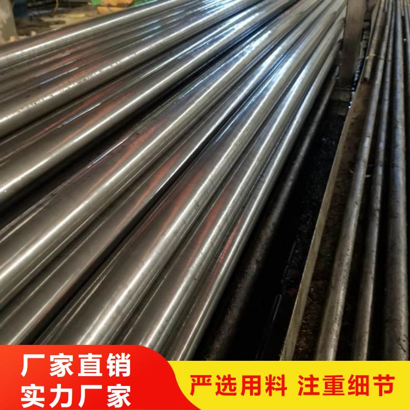 精密管库存齐全厂家直供