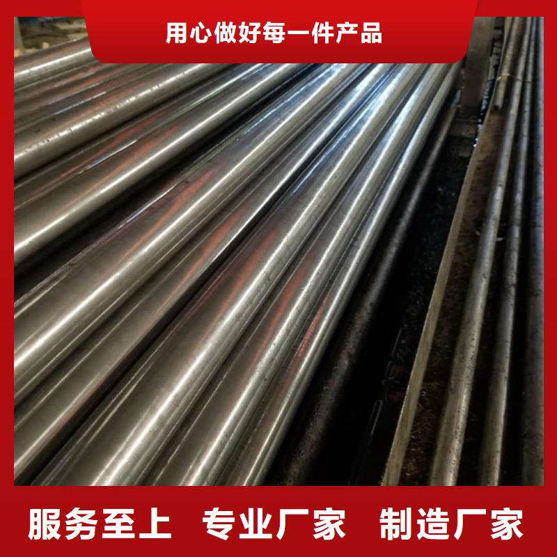  精密管品质优良