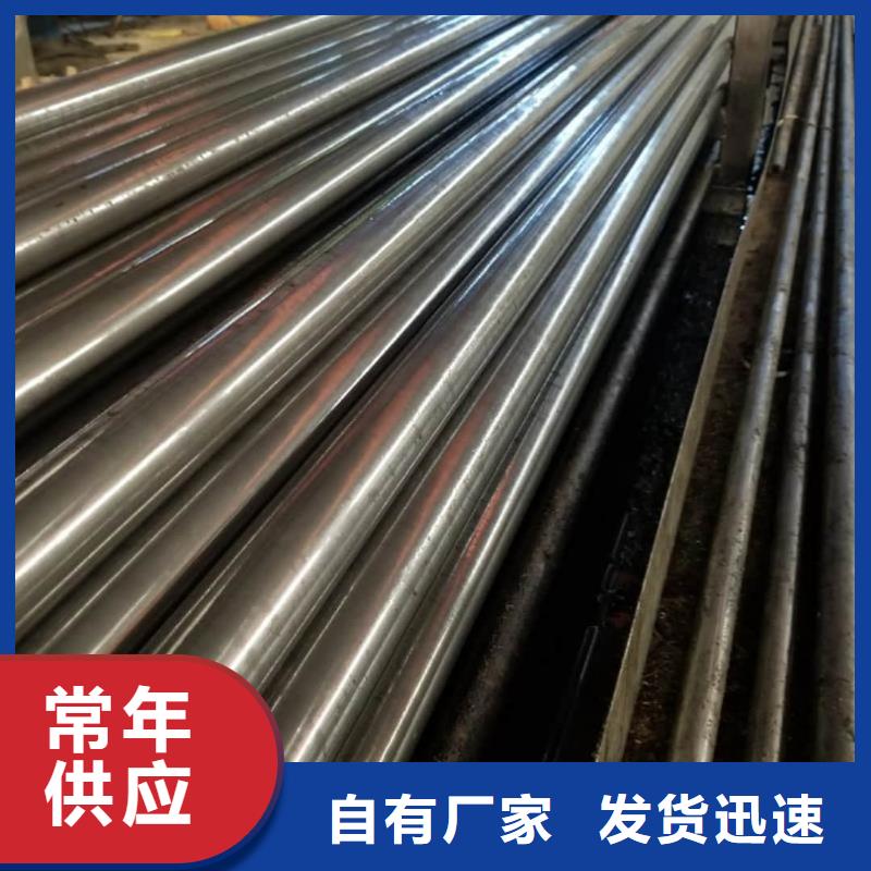 精密管助您降低采购成本
