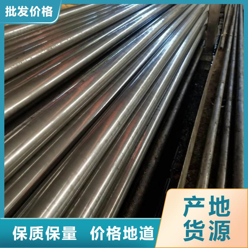 精密管无缝钢管来图定制