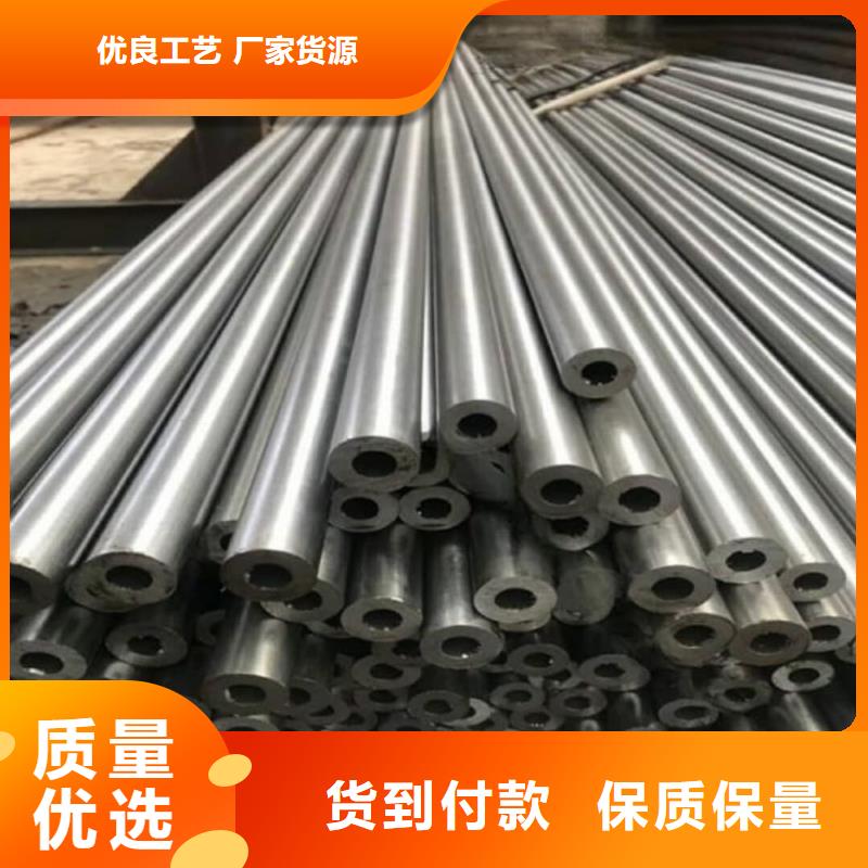 精密管专注细节使用放心