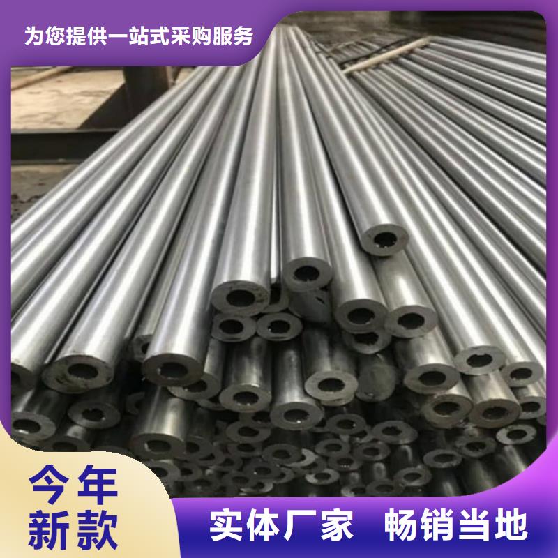 精密管行业优选