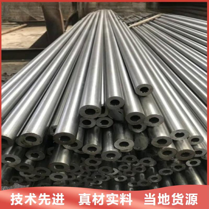 精密管诚信经营