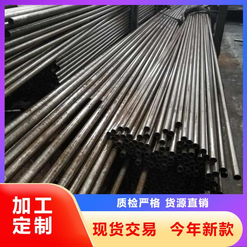 精密管支持大批量采购