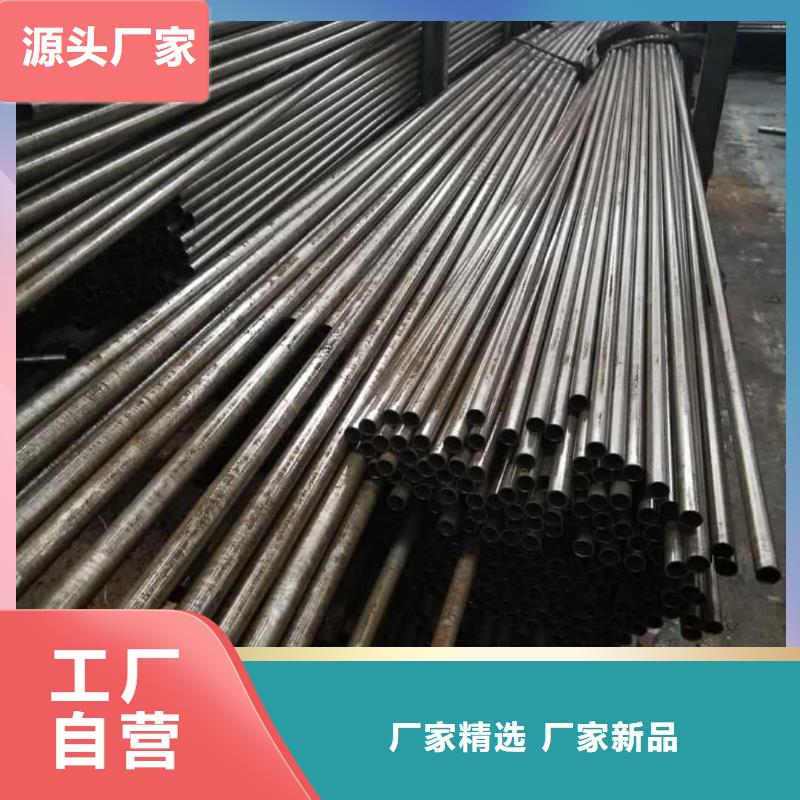 精密管层层质检