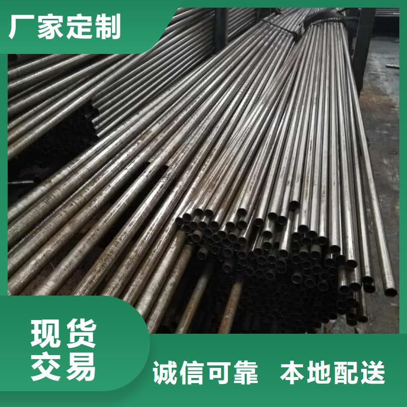  精密管来图定制
