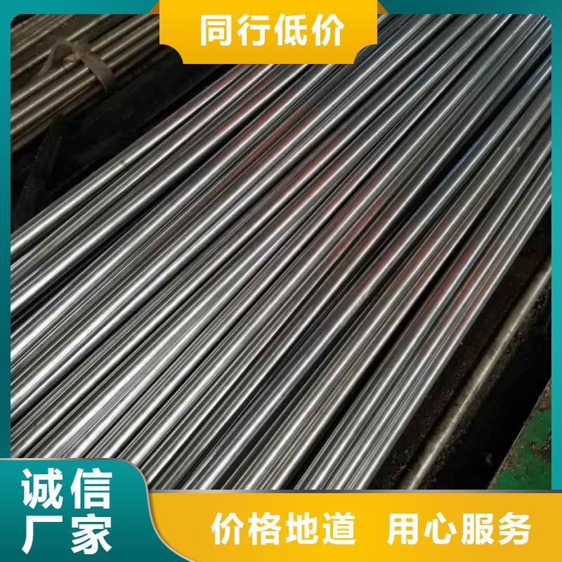 精密管 Q235精密钢管自主研发
