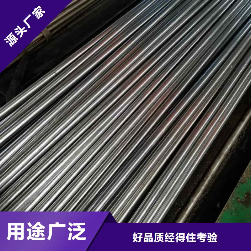 精密管卓越品质保障