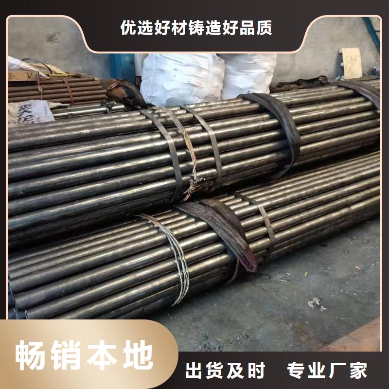 精密管支持定制加工