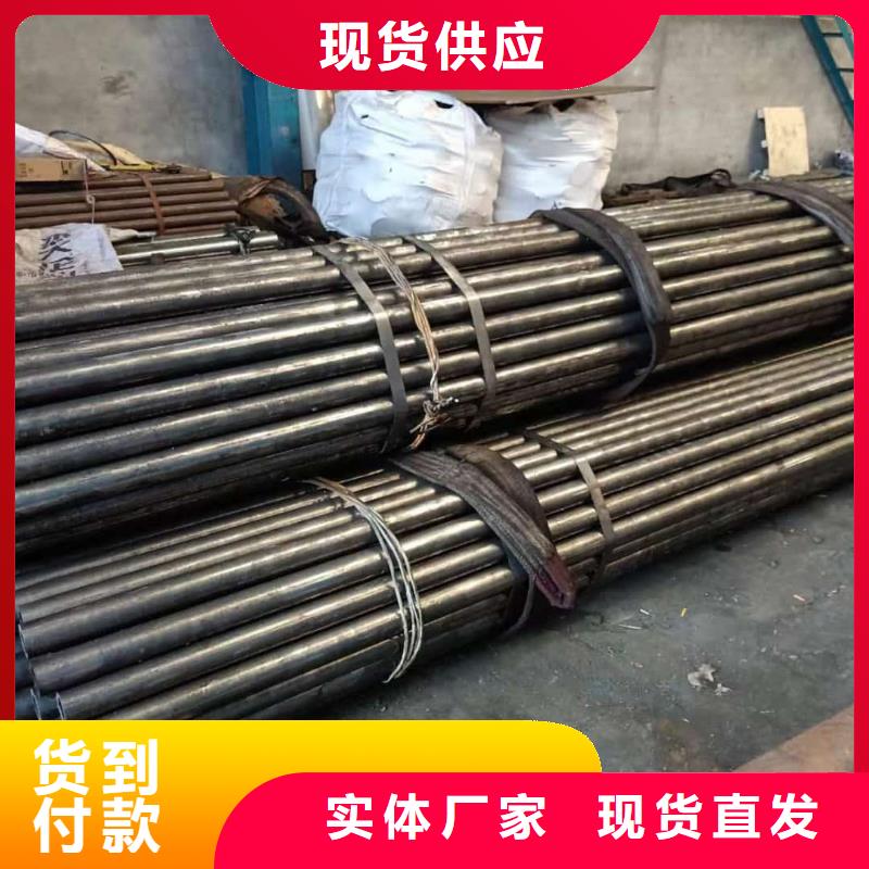 精密管现货