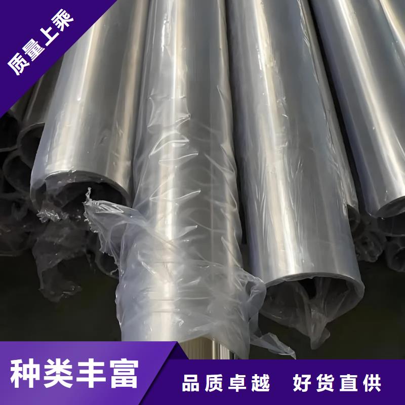 精密管厂家直营