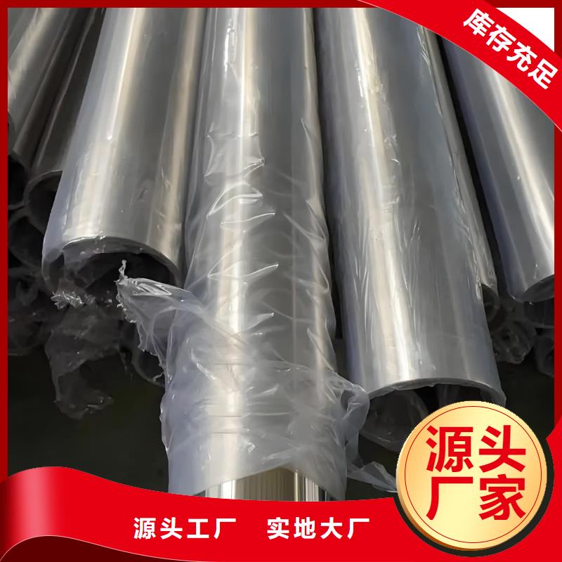 精密管40Cr无缝钢管厂家定制