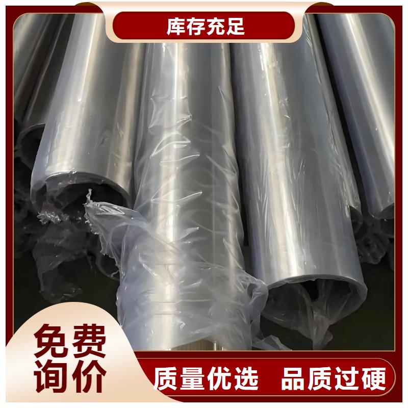  精密管细节之处更加用心