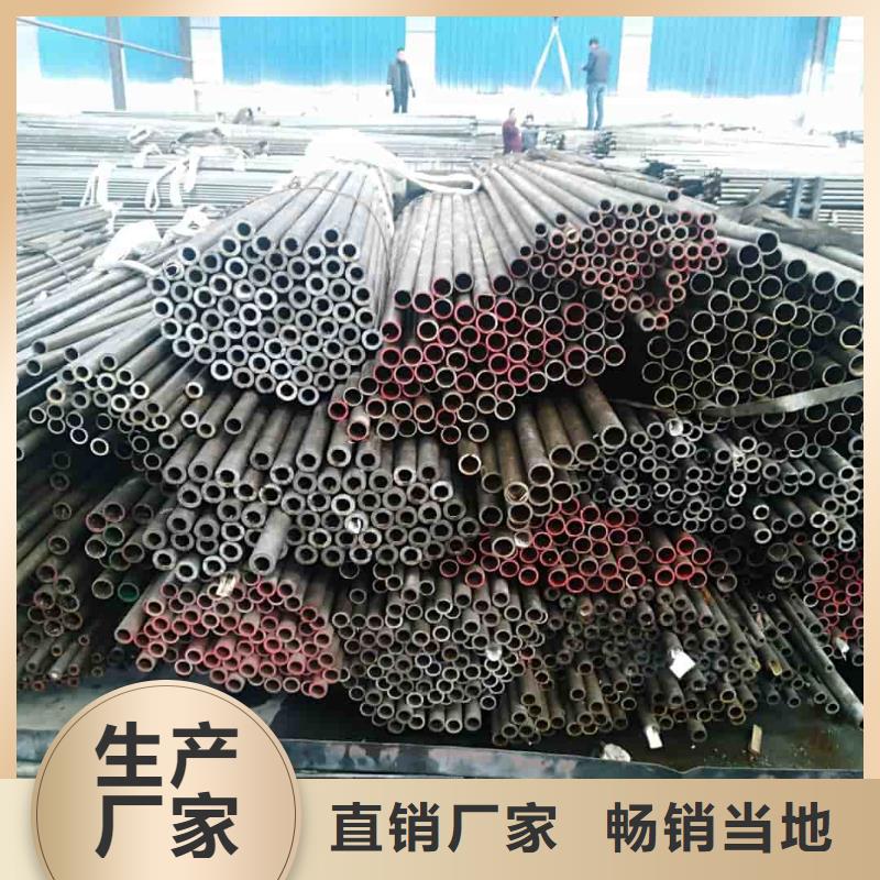 精密管买的是放心