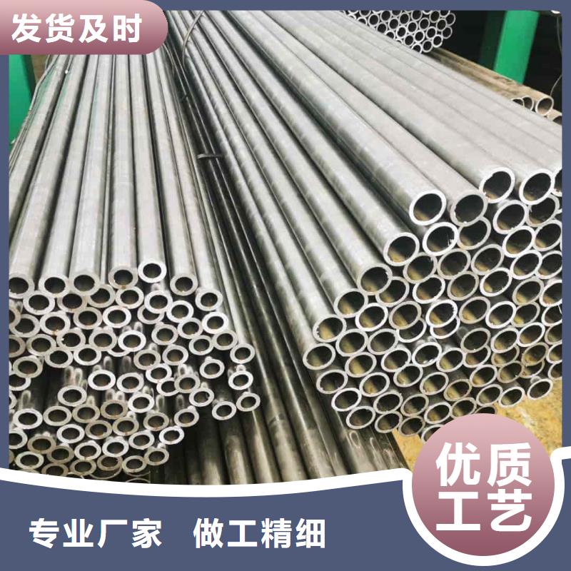 【精密管】40Cr无缝钢管匠心品质